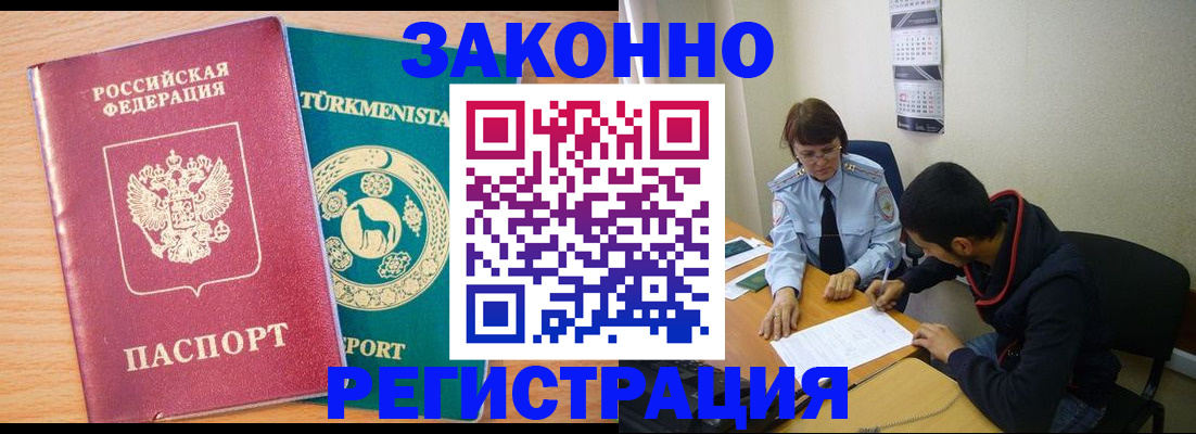 пропишу в квартире в Кирсанове